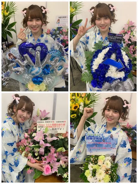 加藤 史帆｜キュンって何回聴いても飽きない(・ω・)（2019-08-14）｜4枚目