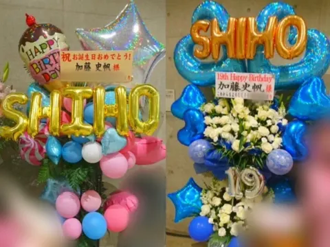加藤 史帆｜生誕祭(・ω・)（2017-02-19）