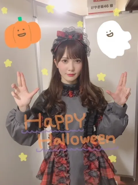 加藤 史帆｜ハッピーハロウィン(・ω・)👻（2018-11-01）