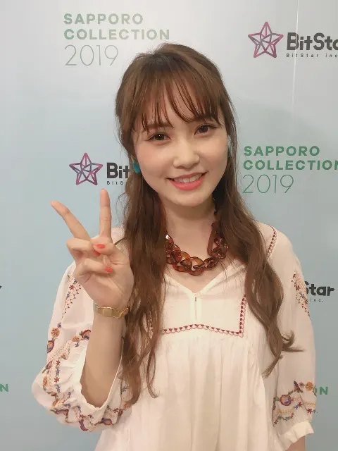 加藤 史帆｜とうきびがまた食べたいな🌽(・ω・)（2019-05-16）｜3枚目