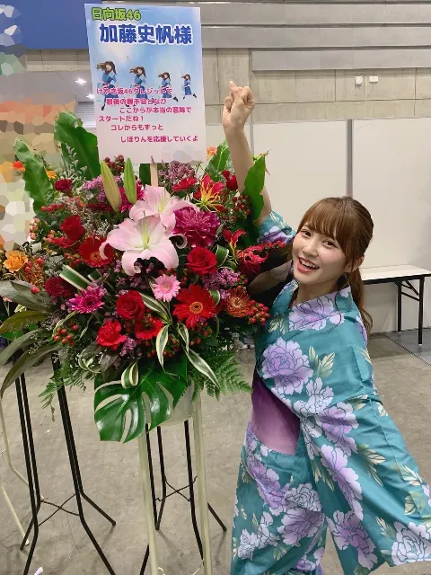 加藤 史帆｜今夜はあの番組が始まりますよ！(・ω・)（2019-07-15）｜7枚目