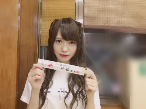 加藤 史帆｜大阪は美味しいものがたくさんありますね( ・ω・)（2017-06-03）