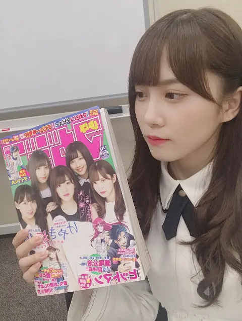 加藤 史帆｜少年マガジンさん(・ω・)（2018-06-20）｜4枚目