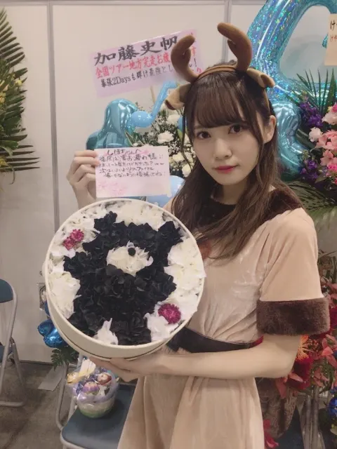 加藤 史帆｜May the Force be with you(・ω・)（2017-11-20）｜11枚目