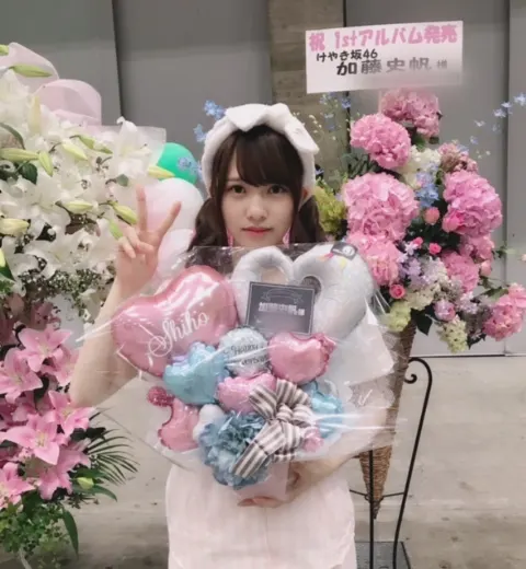 加藤 史帆｜個別握手会( ・ω・)（2017-06-27）｜9枚目