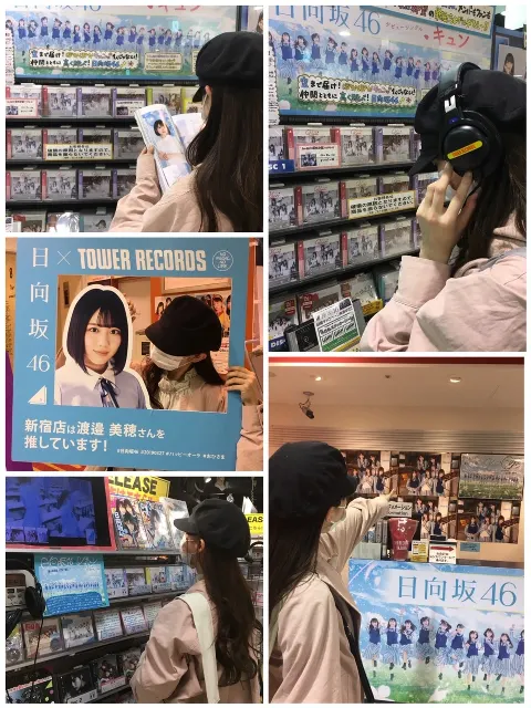 加藤 史帆｜サトミツさんに会える(・ω・)（2019-04-05）｜3枚目