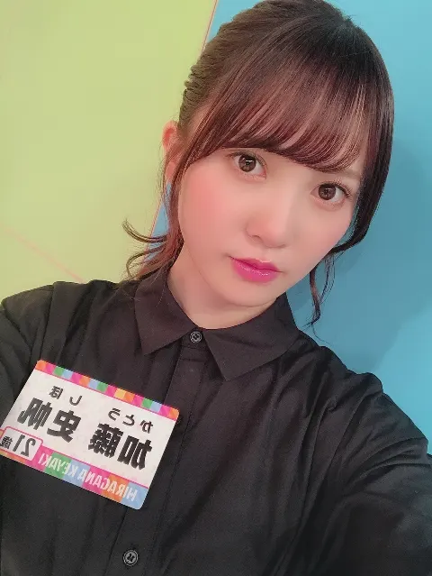 加藤 史帆｜来てほしいな(・ω・)（2019-02-18）