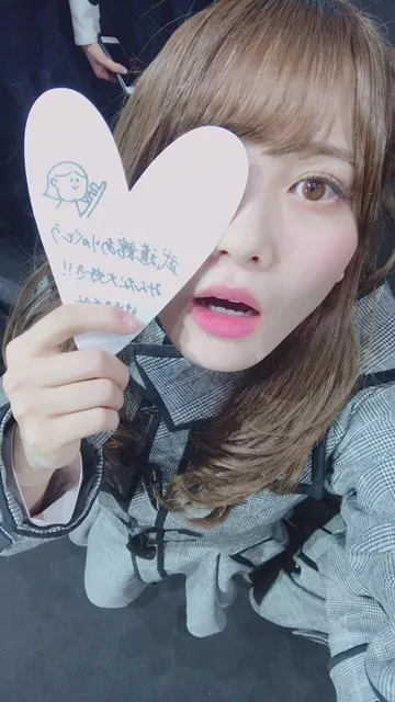 加藤 史帆｜SHIBUYA TSUTAYAさん限定フォトカード！(・ω・)（2018-02-28）