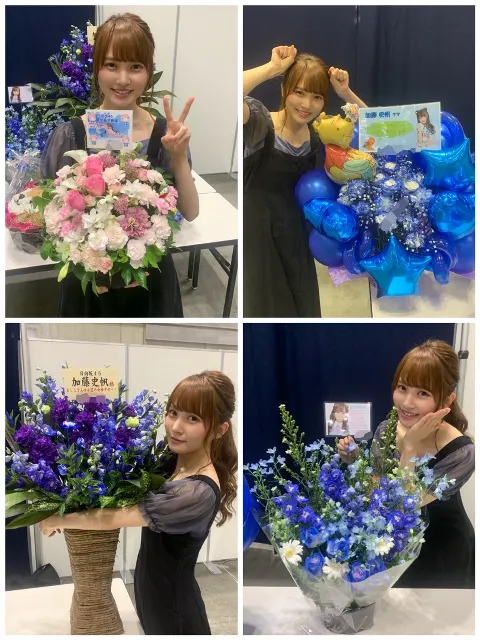 加藤 史帆｜声(・ω・)（2019-08-26）｜5枚目