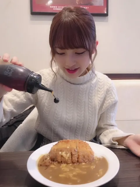 加藤 史帆｜カレーを食べてHAPPY(・ω・)（2018-11-14）｜3枚目