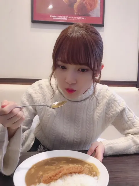 加藤 史帆｜カレーを食べてHAPPY(・ω・)（2018-11-14）｜4枚目