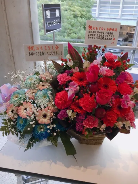 河田 陽菜｜ハッピー！！  河田陽菜（2018-02-22）｜4枚目