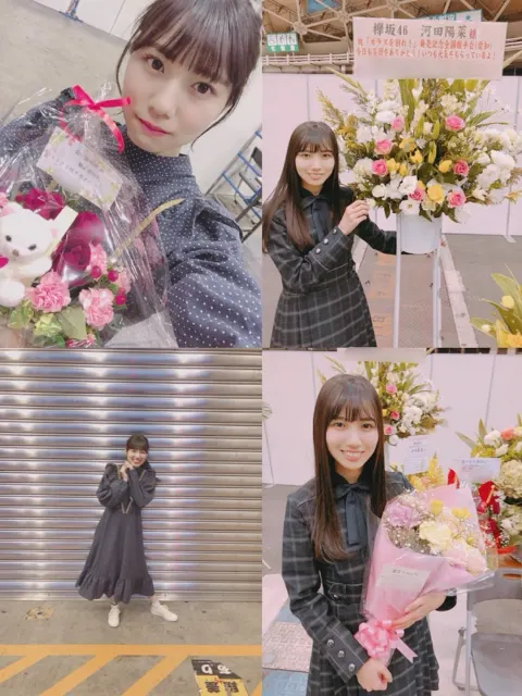 河田 陽菜｜オブラート   河田陽菜です（2018-03-30）｜2枚目