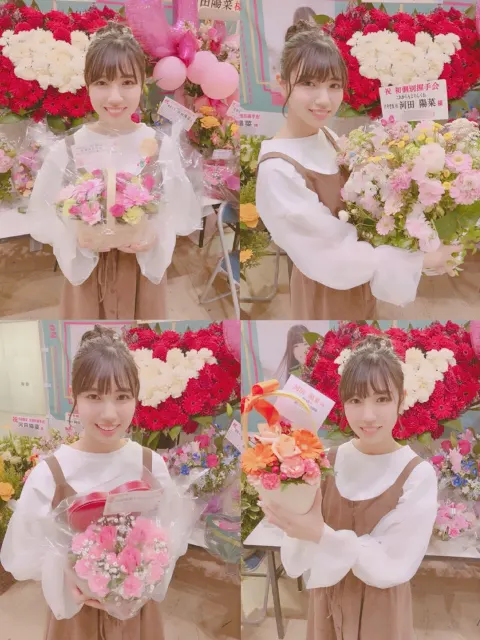 河田 陽菜｜挑戦  河田陽菜（2018-03-20）｜4枚目