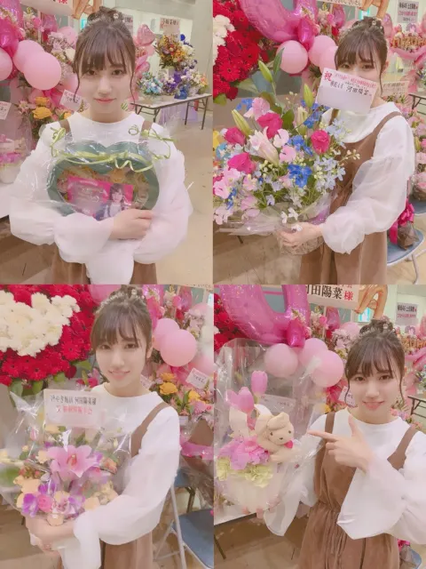河田 陽菜｜挑戦  河田陽菜（2018-03-20）｜3枚目