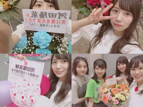 河田 陽菜｜歩く速度    河田陽菜（2018-04-26）｜5枚目