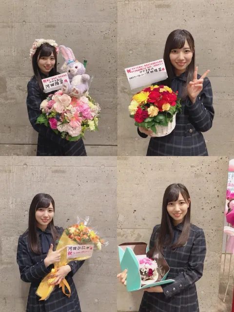 河田 陽菜｜歩く速度    河田陽菜（2018-04-26）｜2枚目