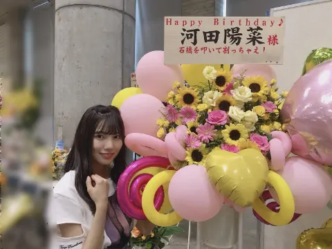 河田 陽菜｜クマの木彫り（2018-07-29）｜6枚目