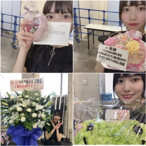 河田 陽菜｜洞窟（2018-08-31）