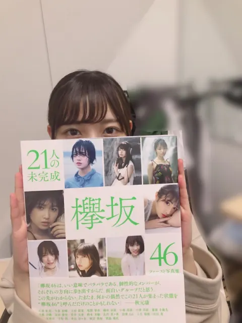 河田 陽菜｜パン屋さんになりました！（2018-11-21）｜4枚目