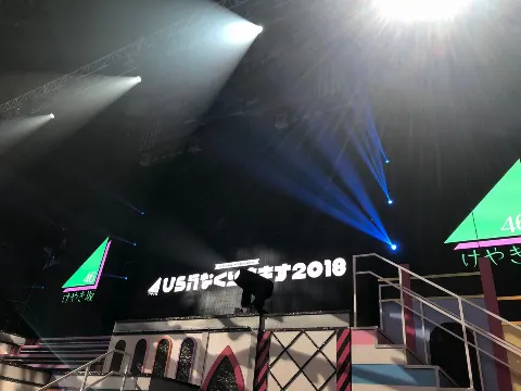 河田 陽菜｜クリスマスがやってきました（2018-12-26）