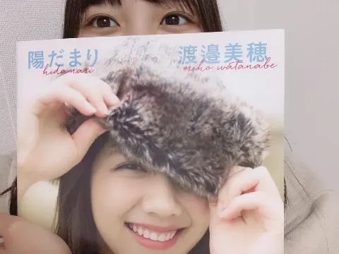 河田 陽菜｜お気に入りの羊の靴下（2019-01-18）