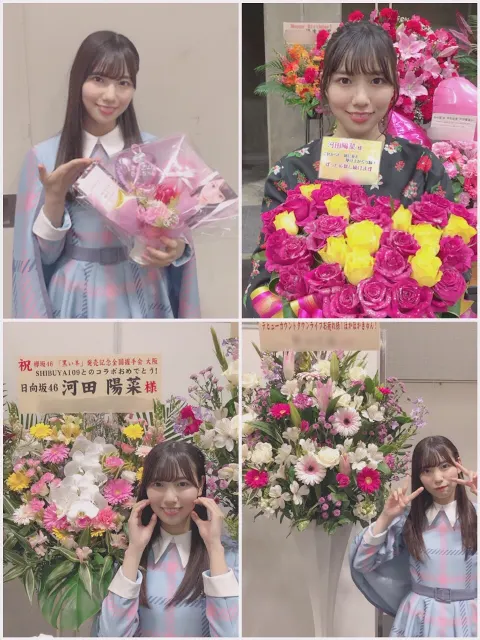 河田 陽菜｜いつの間にか4月（2019-04-12）