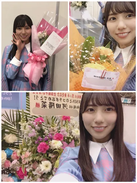 河田 陽菜｜くまっくまっくま（2019-04-29）｜5枚目