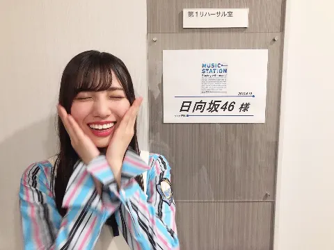 河田 陽菜｜もう外あったかいね〜（2019-04-28）