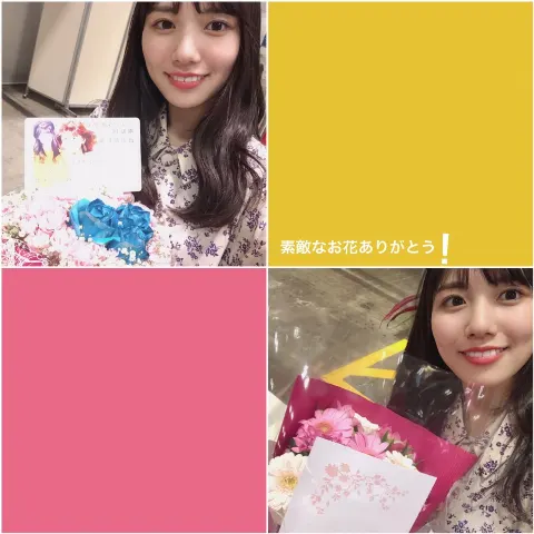 河田 陽菜｜くまっくまっくま（2019-04-29）｜3枚目