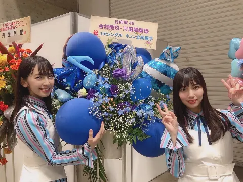 河田 陽菜｜いつのまにか（2019-05-10）｜7枚目