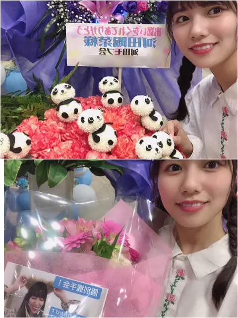 河田 陽菜｜なんて不思議だ（2019-05-12）｜3枚目