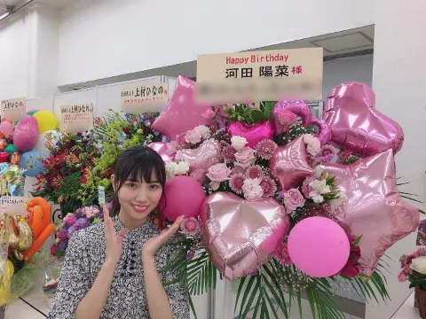 河田 陽菜｜また一つ歳を重ねました（2019-07-27）｜15枚目