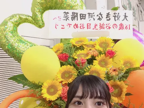 河田 陽菜｜なんと☺︎（2019-08-21）｜10枚目