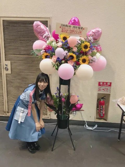 河田 陽菜｜好きな時間はいつかなー。（2019-09-13）｜3枚目