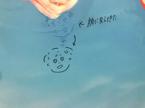 河田 陽菜｜一つ私にくださいな（2019-09-10）｜2枚目