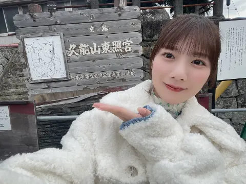 河田 陽菜｜春がきたね〜（2023-03-21）