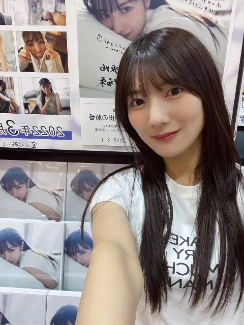 河田 陽菜｜お話ししよー。（2023-07-26）｜6枚目