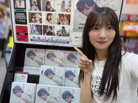河田 陽菜｜お話ししよー。（2023-07-26）｜7枚目