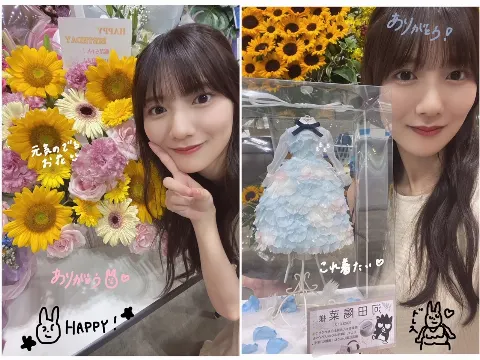河田 陽菜｜リアルで会えたねーー！（2023-08-04）｜12枚目