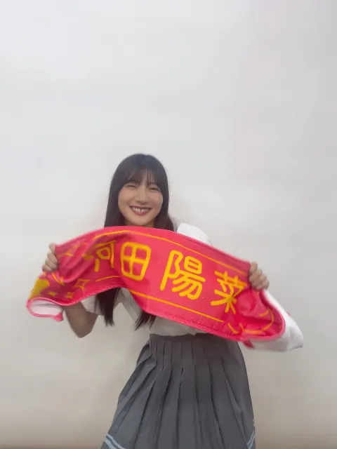 河田 陽菜｜大阪きました（2023-08-30）｜4枚目