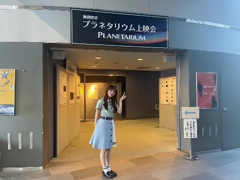 河田 陽菜｜星見つけた（2023-08-18）｜2枚目