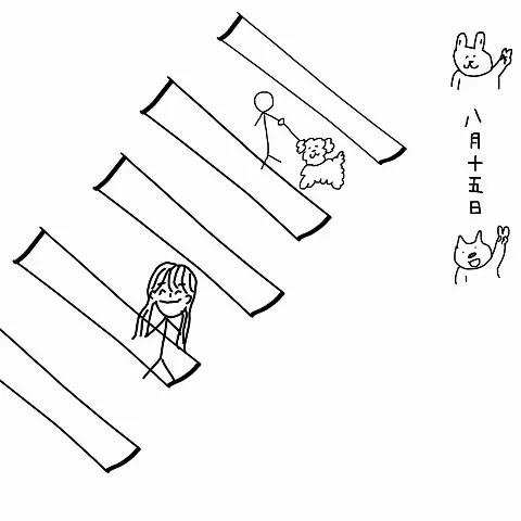 河田 陽菜｜絵日記（2024-08-15）