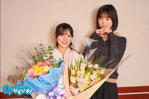 河田 陽菜｜これからもほっとひといきしてね（2025-11-15）｜4枚目