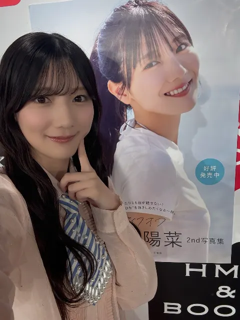 河田 陽菜｜「テイクオフ」発売したぞ〜（2025-11-12）