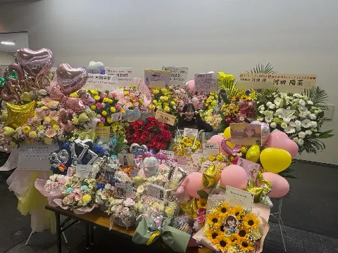 河田 陽菜｜旅（2025-11-10）｜5枚目
