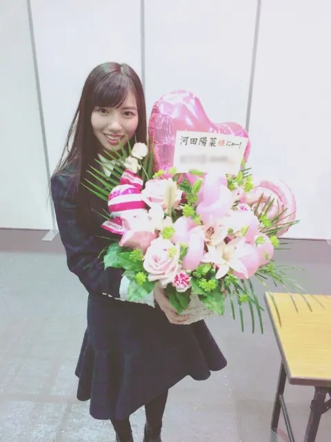 河田 陽菜｜たこ焼きと落花生（2018-01-26）｜4枚目