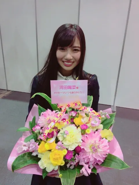 河田 陽菜｜たこ焼きと落花生（2018-01-26）｜5枚目
