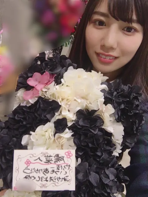 河田 陽菜｜たこ焼きと落花生（2018-01-26）｜6枚目