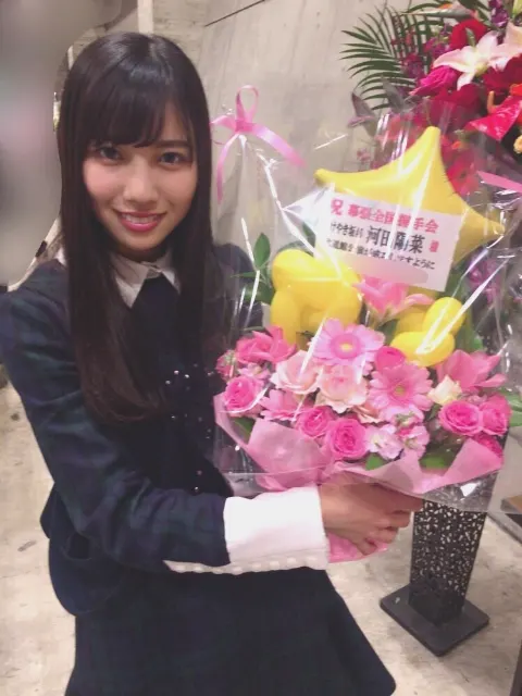 河田 陽菜｜たこ焼きと落花生（2018-01-26）｜9枚目